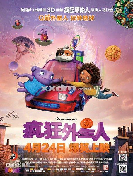 科隆媒体艺术学院文凭购买
